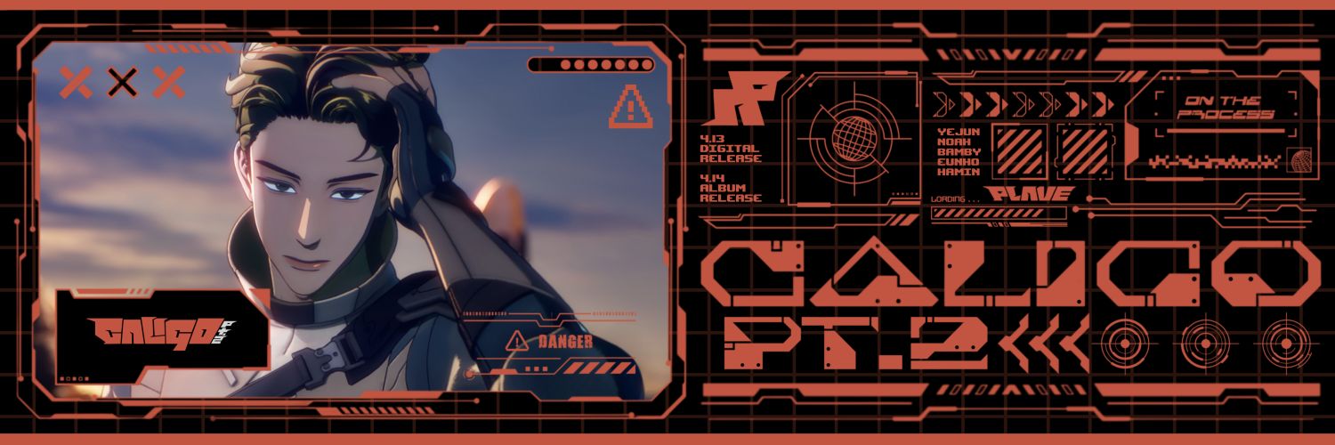 쵹쵹 banner