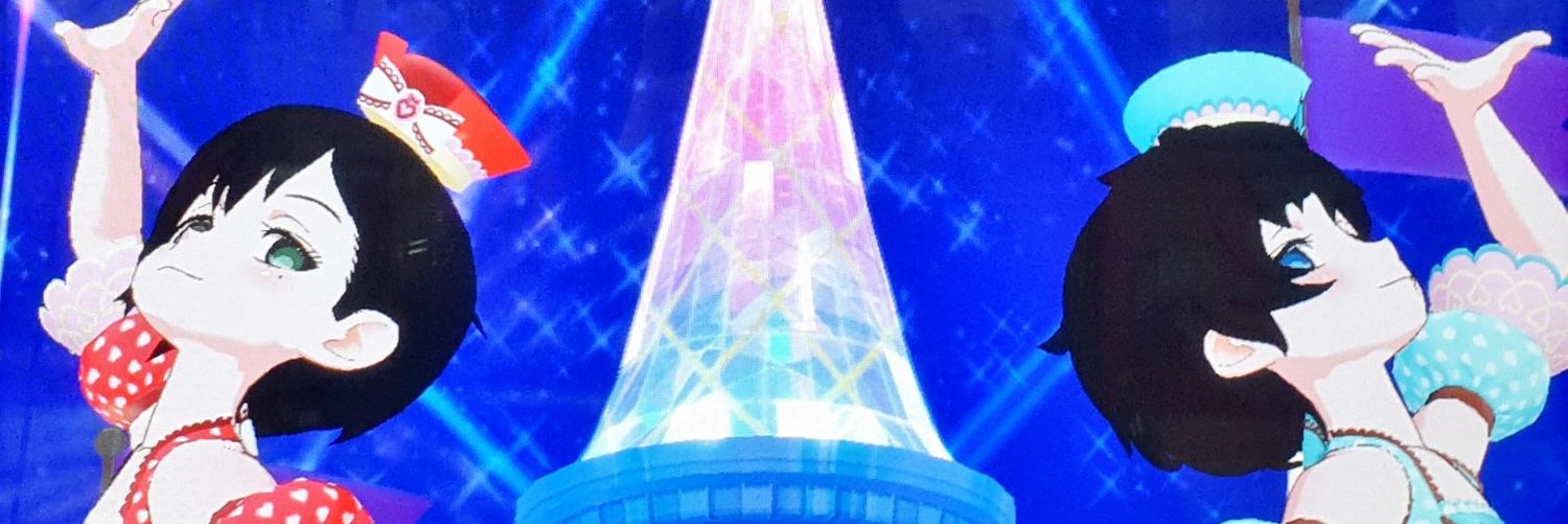 텐노│てんのう banner