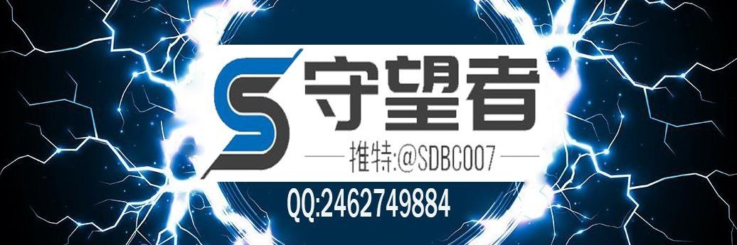 守望者007 banner