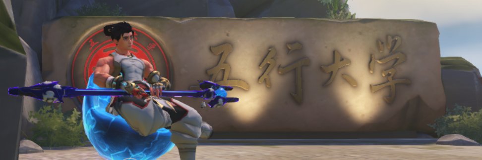 ᴺᵘᵐˡ²ʸᵒ🎐 banner