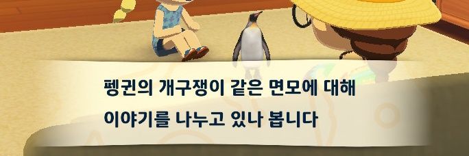 ME1DYU's profile banner image