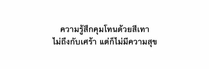 Untitled banner