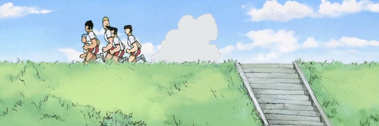 Luan banner