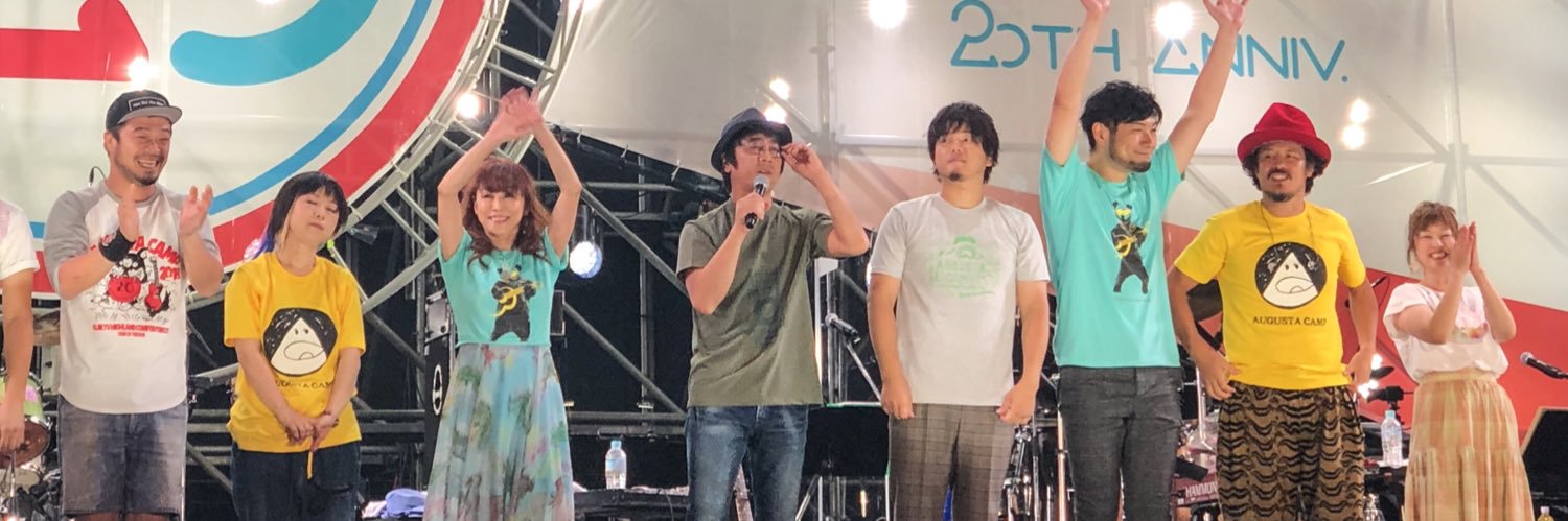 ミミ@島根の端っこ banner