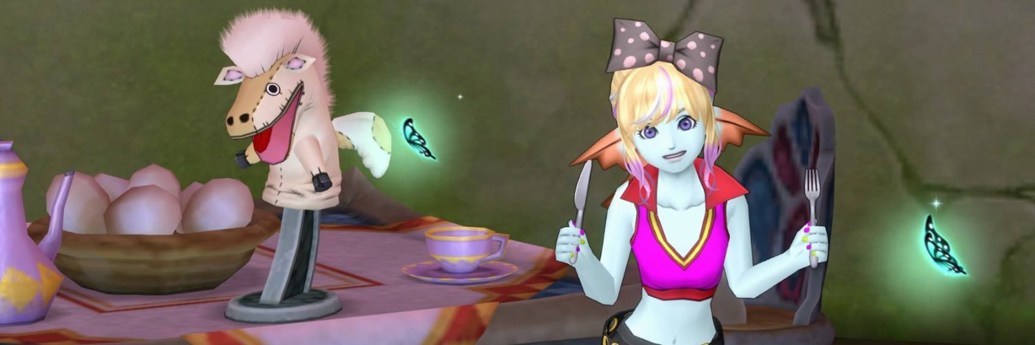 でぃーさ banner