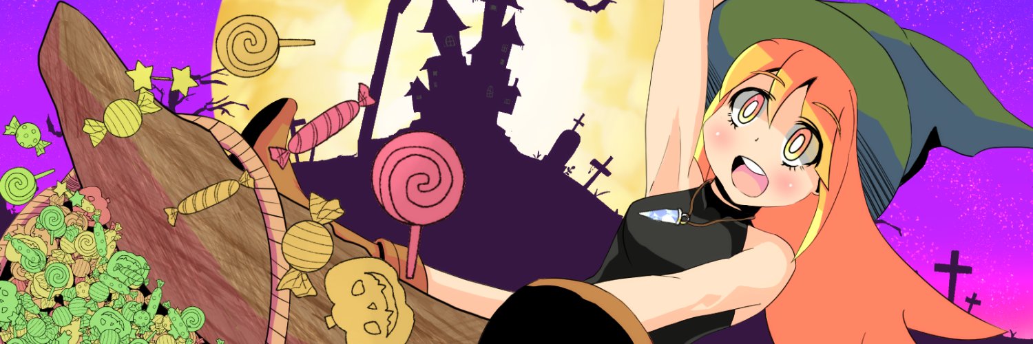 ageeeeeru's profile banner image