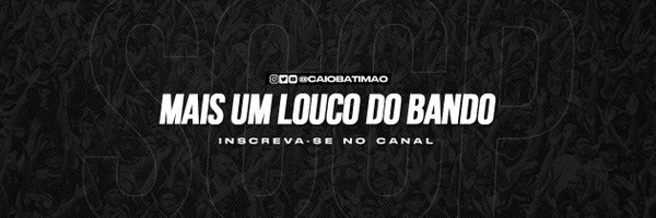 Caio Coelho (Caioba Timão) 🏁 Profile Banner