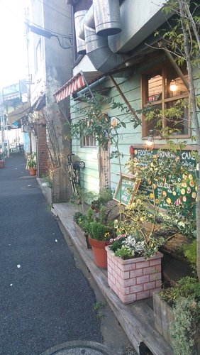 pekoe555's profile banner image