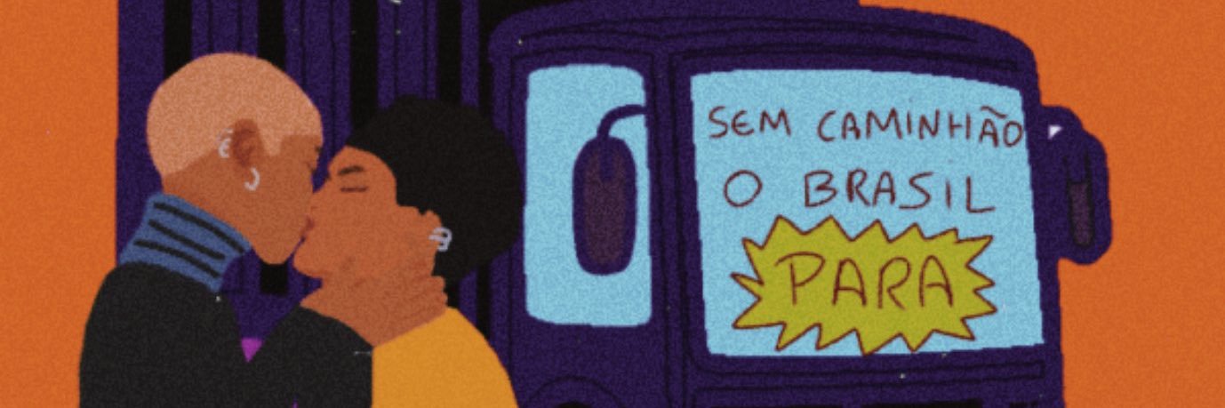 rafa_tine's profile banner image
