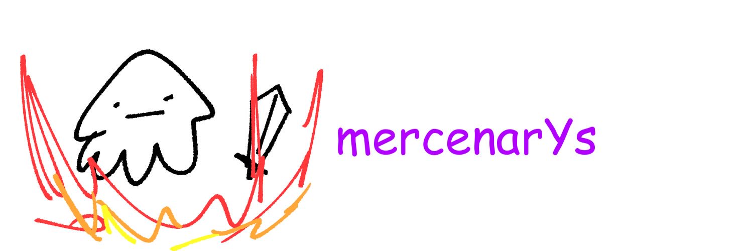 The Mercenaries banner