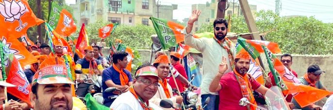 DEVENDRA PRATAP SINGH banner