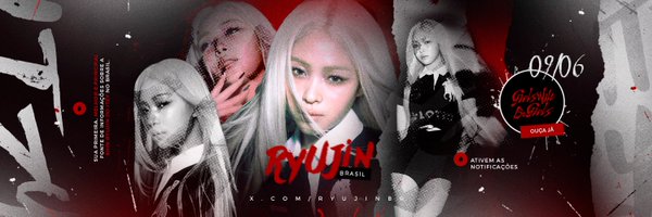 RyujinBR Profile Banner