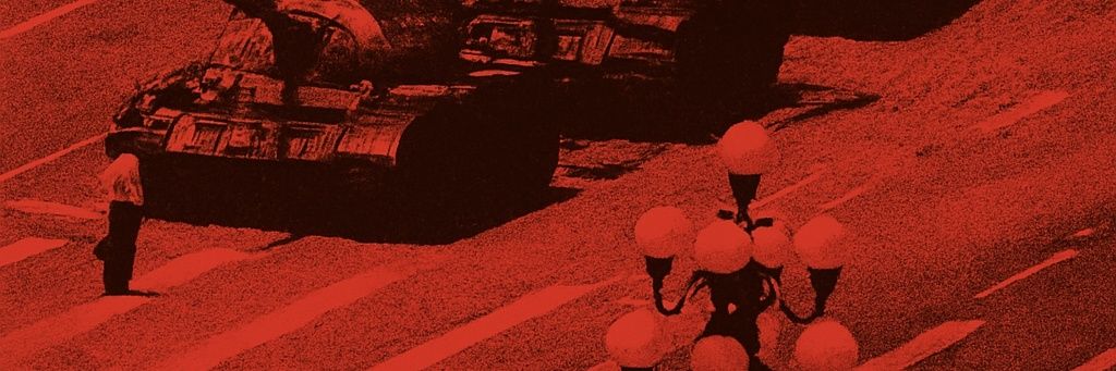 Winston Smith banner