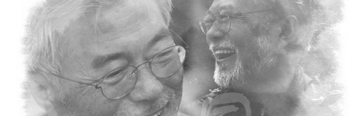 idlovefox's profile banner image
