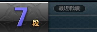 nekosan1068's profile banner image