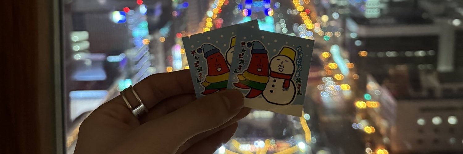 ม๊าว ‎˖Ი𐑼⋆ banner