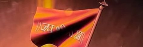 P16 banner