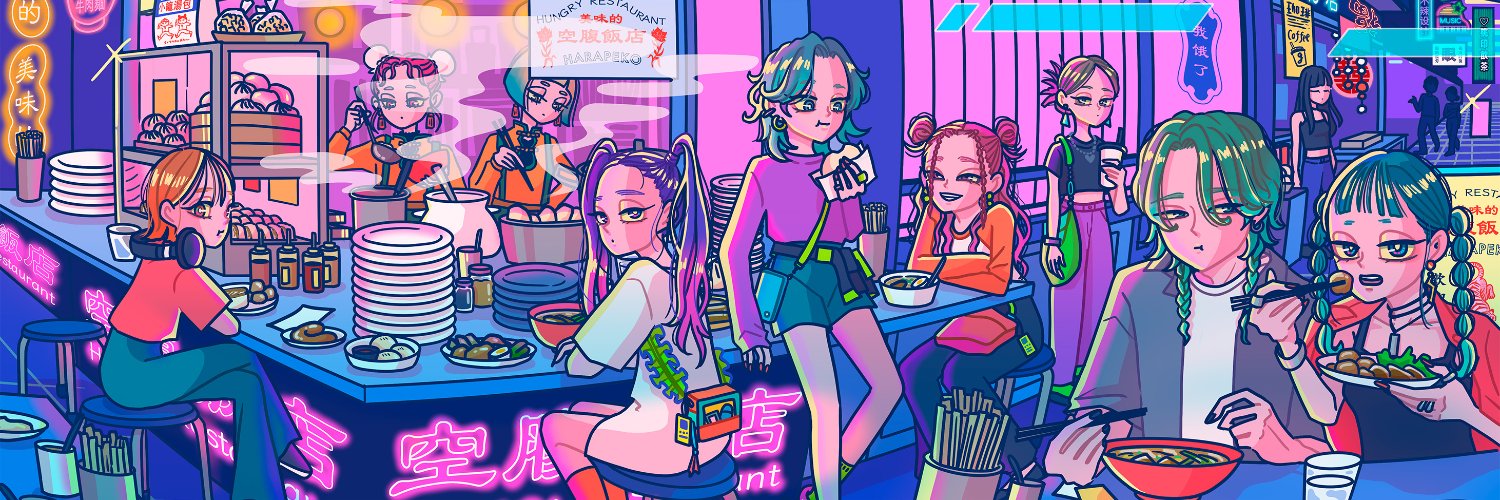 ゴボテン｜シティポップクリエイター banner