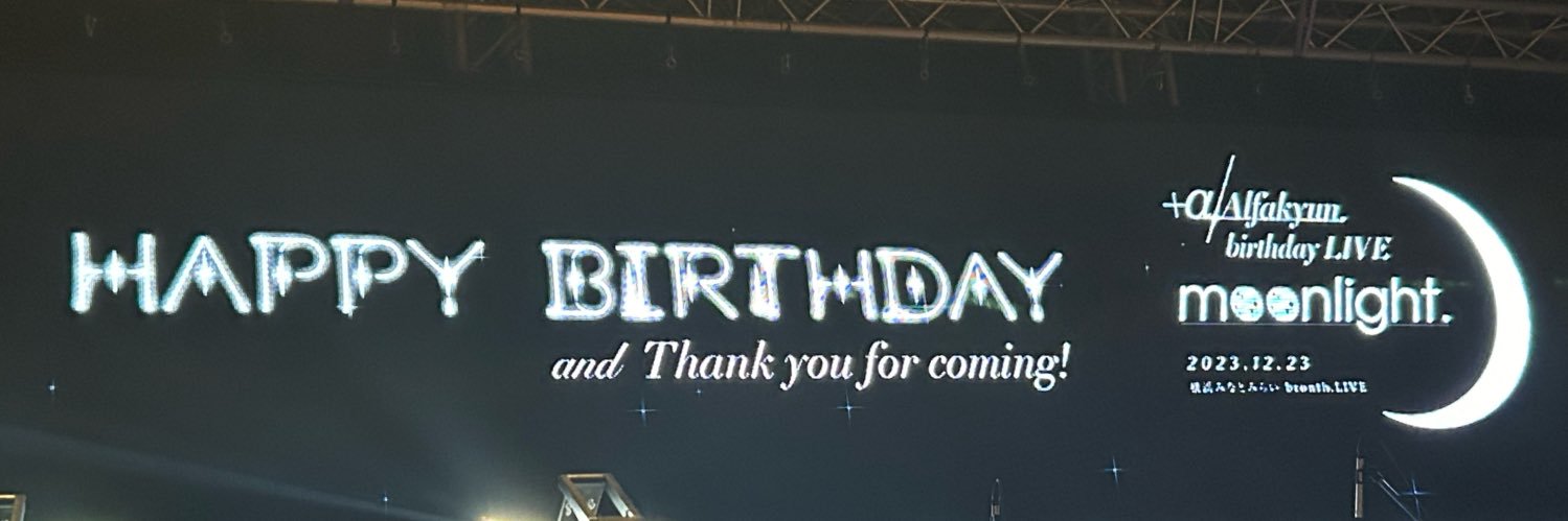 ll_O214's profile banner image