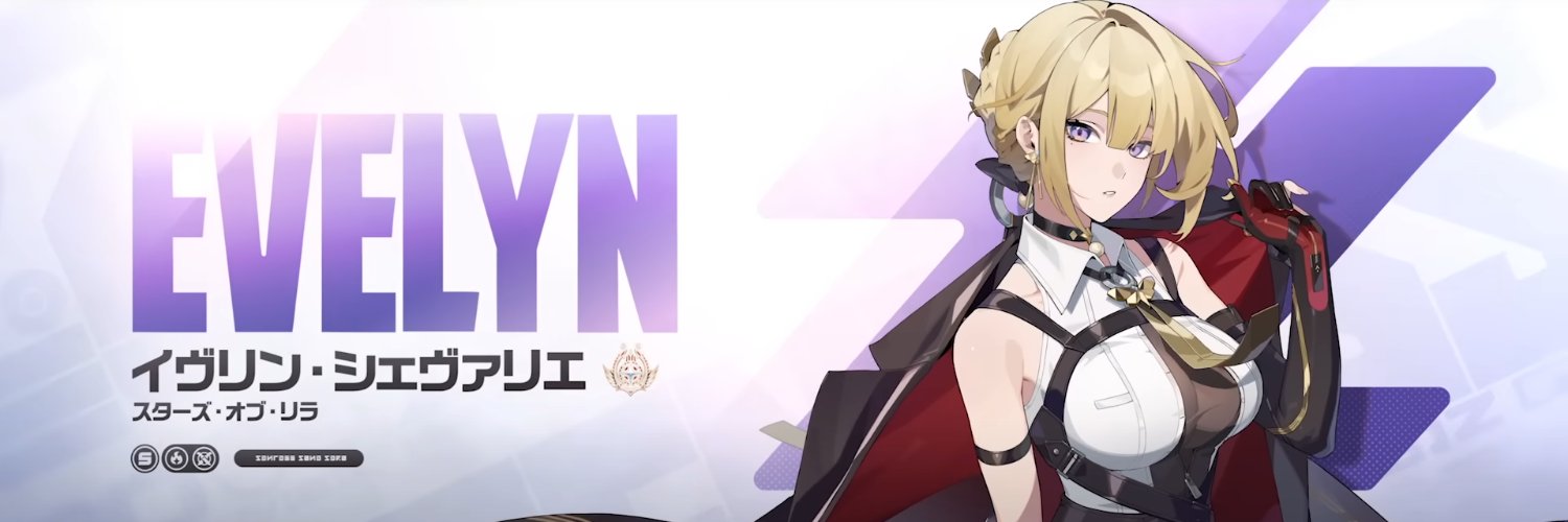 Ruvia0324's profile banner image