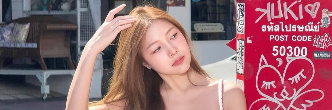 NewYearWish's profile banner image