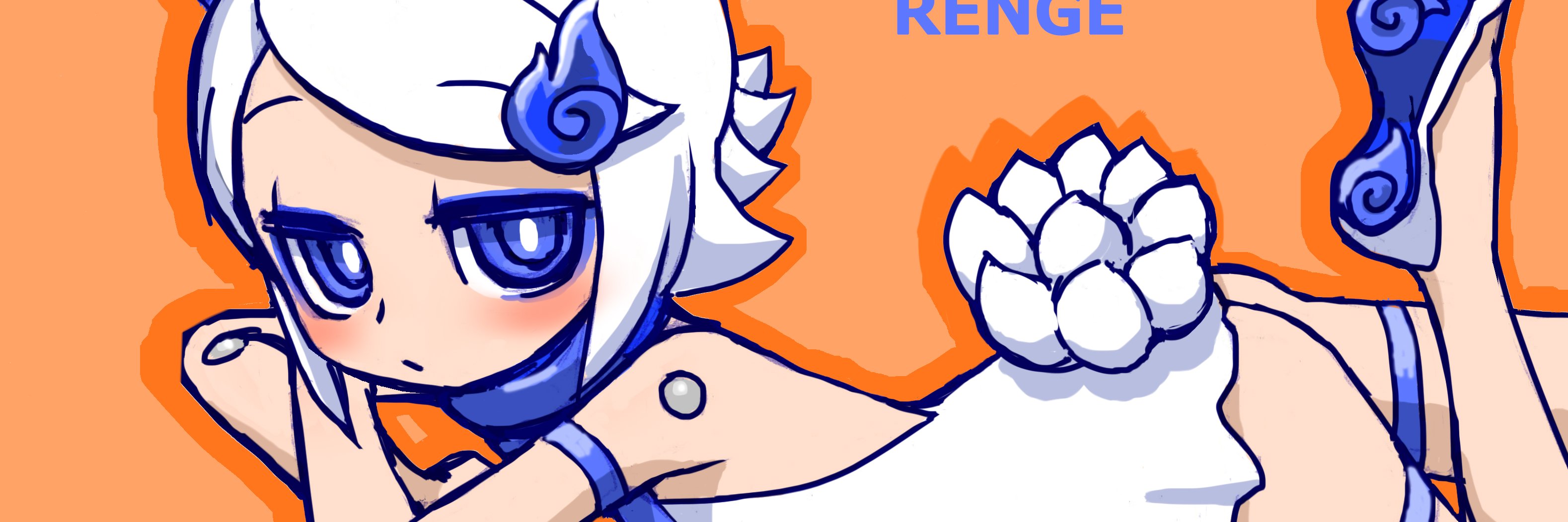 いづなよしつね 2月22日COMITIA155 東6 P11b いづな屋 banner