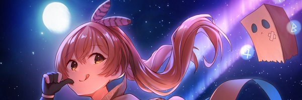 seraphaze Profile Banner