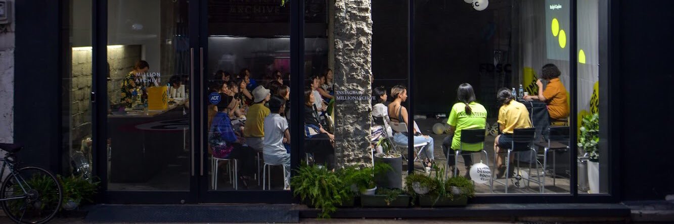 페미니스트 디자이너 소셜클럽 banner