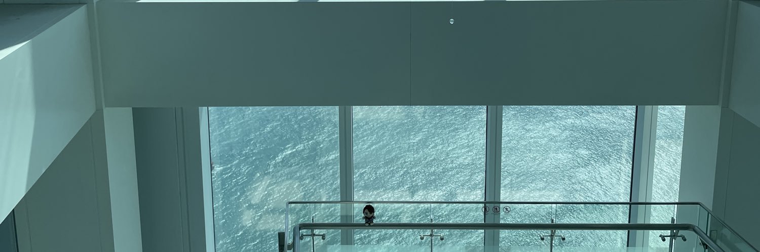 あるん🍞 banner