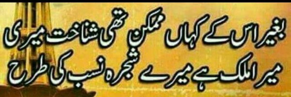 kho_001 Profile Banner