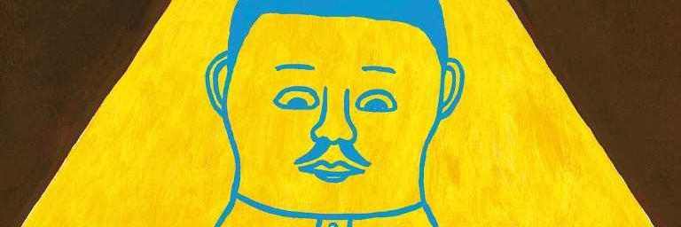 ronlo123's profile banner image