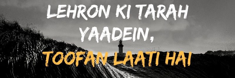 bindaaslyf's profile banner image
