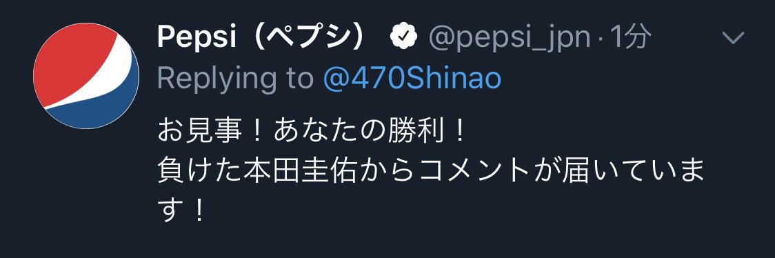 470Shinao's profile banner image