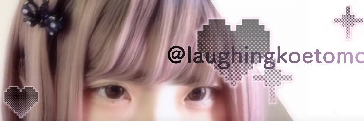 laughingkoetomo's profile banner image