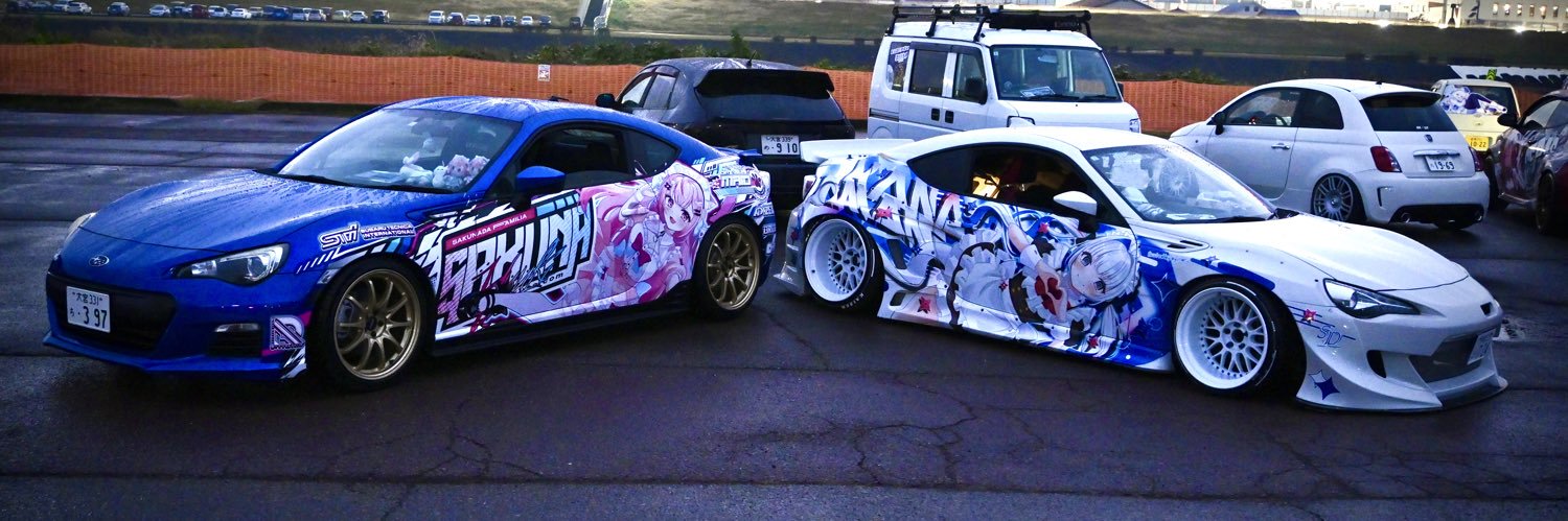 🎀🐾りゅか🤍🍣 banner