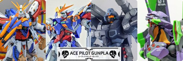 Ace Pilot Gunpla Profile Banner