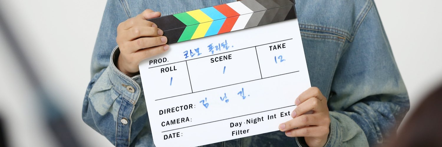 진저 banner