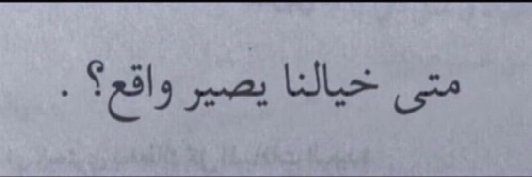 enadjaber_'s profile banner image