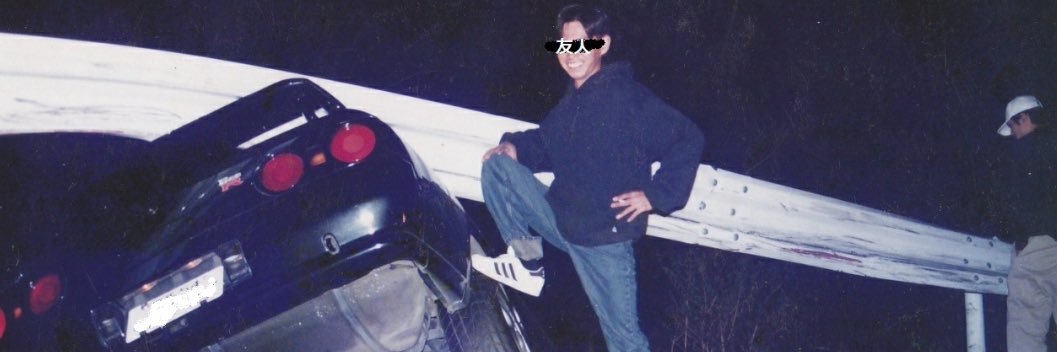 AidannFPS's profile banner image