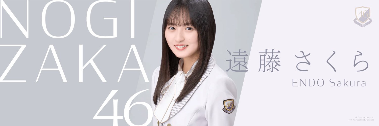 forward_stars's profile banner image