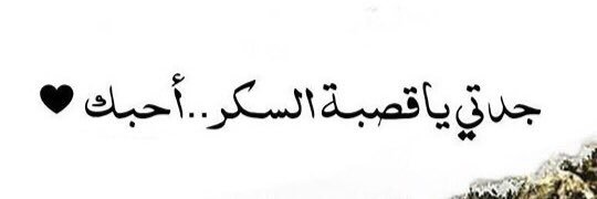 . banner