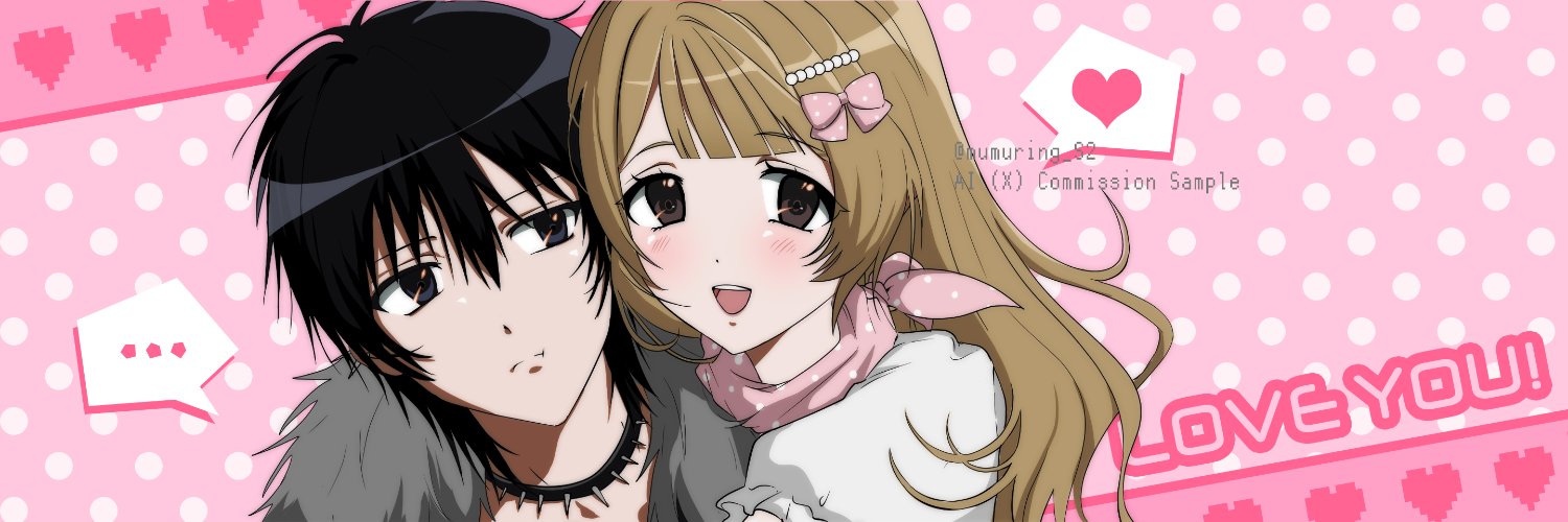 므 banner