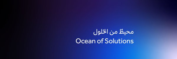 OceanXksa Profile Banner