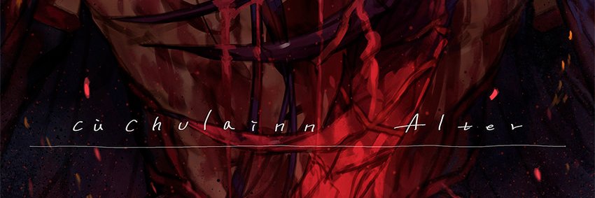 𝙷𝚘𝚞𝚗𝚍. banner