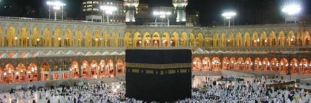 ABDUL's banner