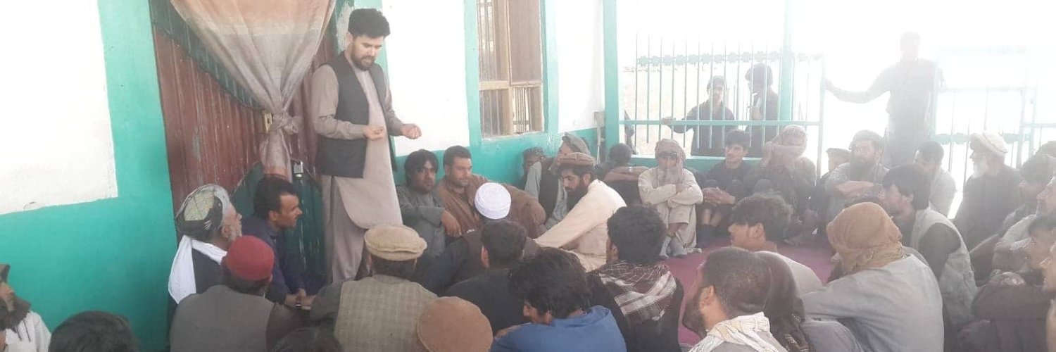 Ali Aman | علی امان banner