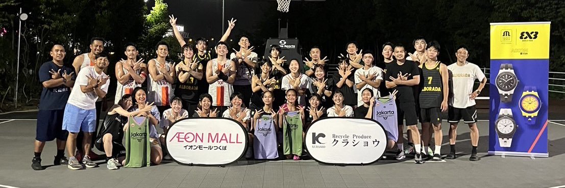 鶴見 彩 banner