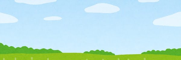 花時計 banner