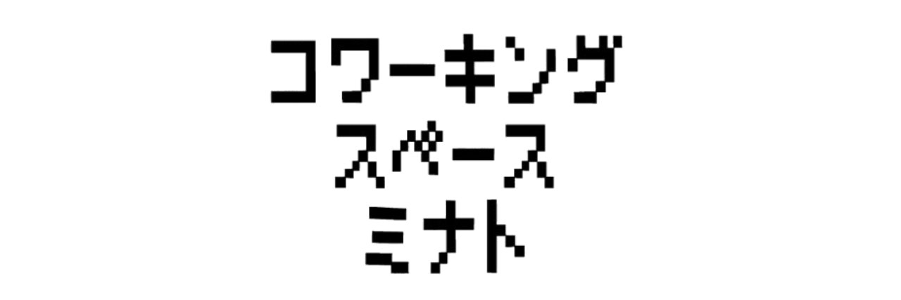 M_GN's profile banner image