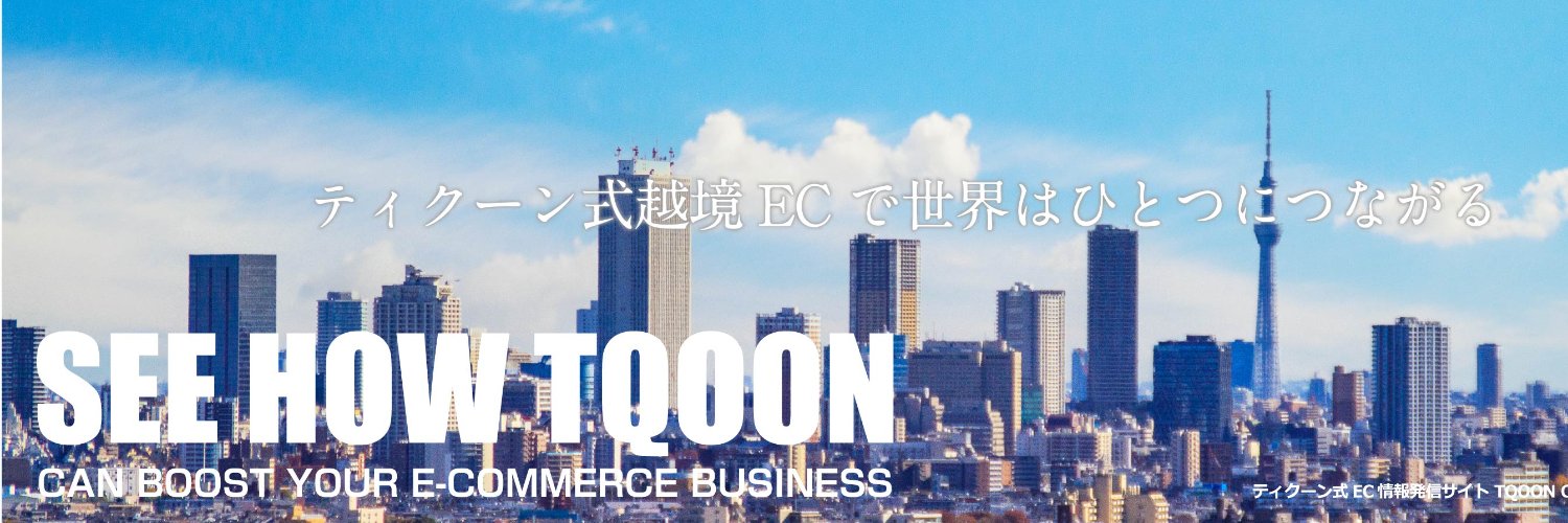 adprint99's profile banner image